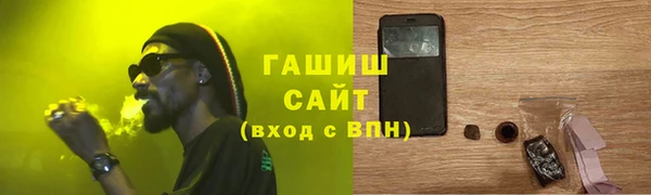 не бодяженный Балабаново